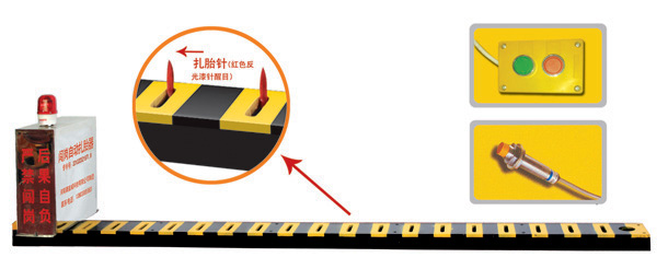高邮市V3嵌入式闯岗自动扎胎器/阻车器